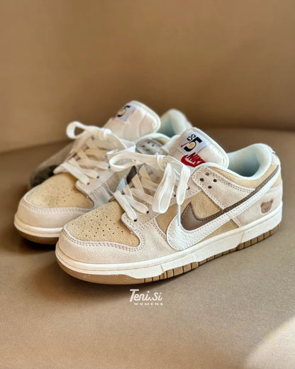 Nike Dunk Teddy Bear