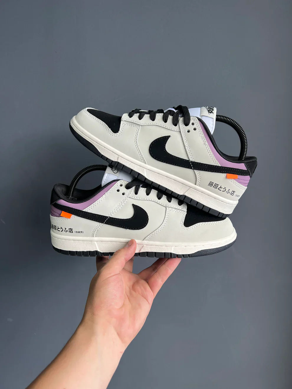 Nike SB Initial D Toyota AE89