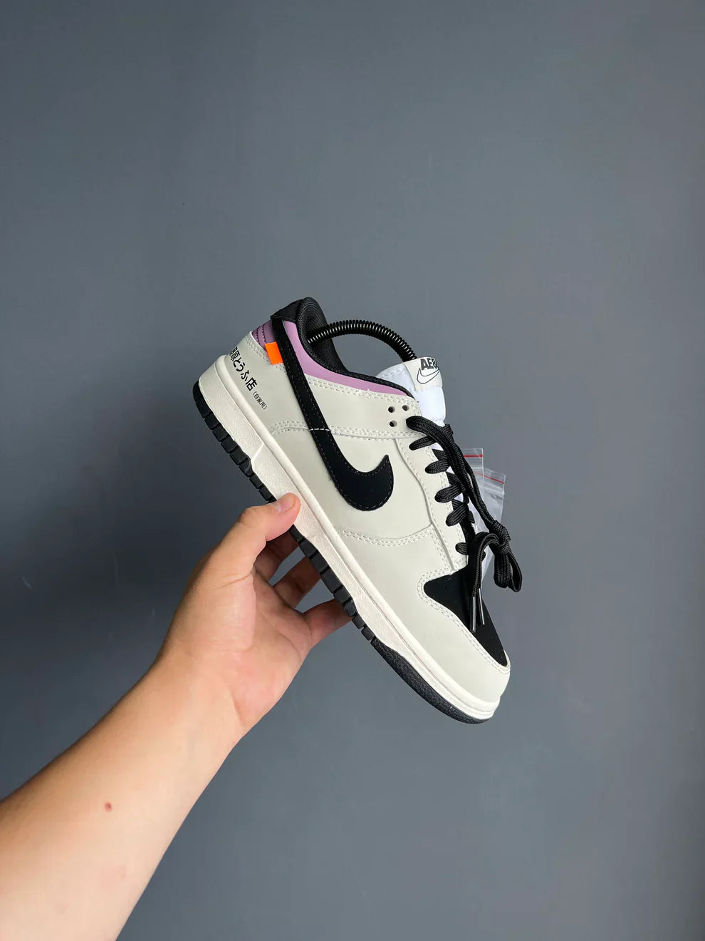 Nike SB Initial D Toyota AE89